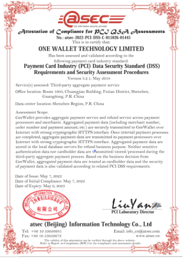 GeeWallet