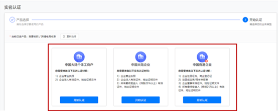 助力跨境卖家