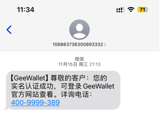 助力跨境卖家