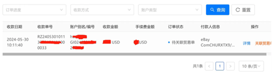 GeeWallet