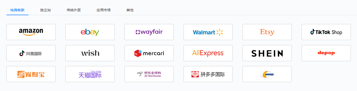 GeeWallet